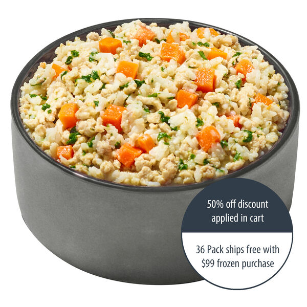 Chicken & White Rice 5.5 oz (18 Pack) Small Box